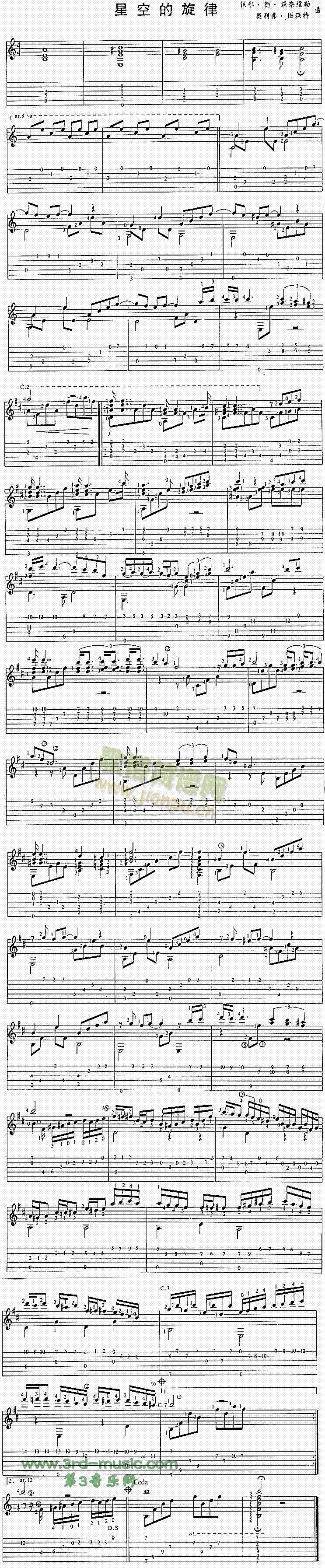 �ǿյ�����(�����V)1