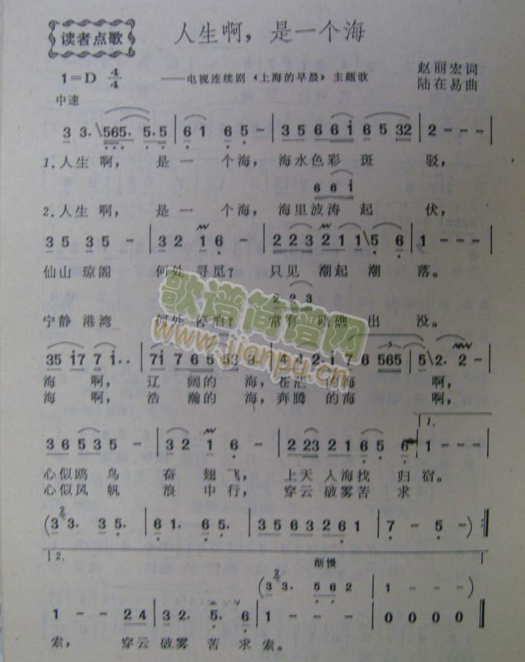 ������,��һ��(g��)��(���ָ��V)1