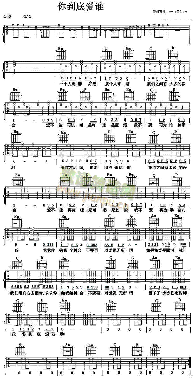 �㵽�א�(��i)�l(shu��)(�����V)1