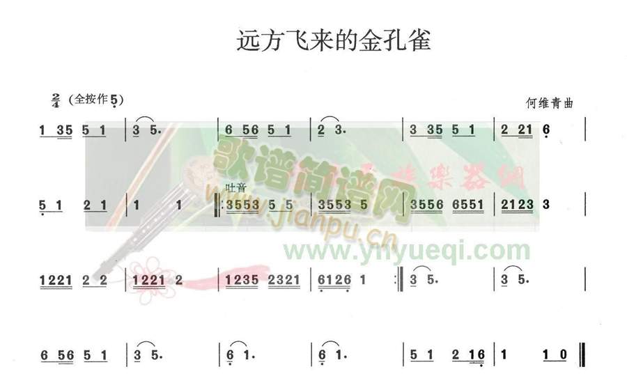 �h���w��(l��i)�Ľ��ȸ(���J�z�V)1