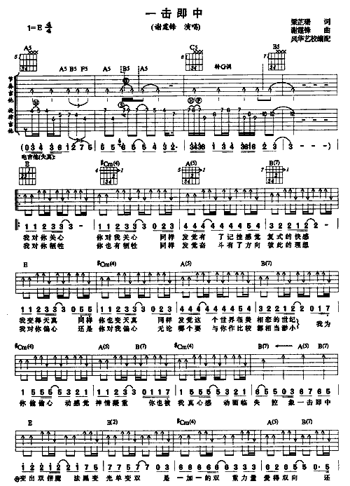 һ������-�J�C�V�����V-(�����V)1