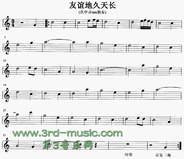 ���x�ؾ����L(ch��ng)(�_��˹�V)1