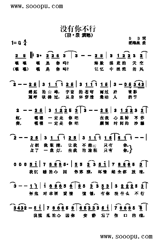 �](m��i)���㲻�и����(l��i)��(ji��n)�V(ʮ�ּ�����)1