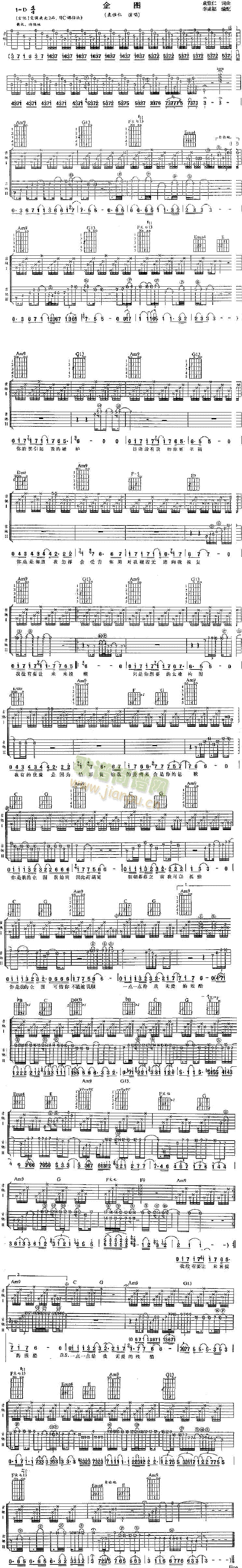 ��D(���ָ��V)1