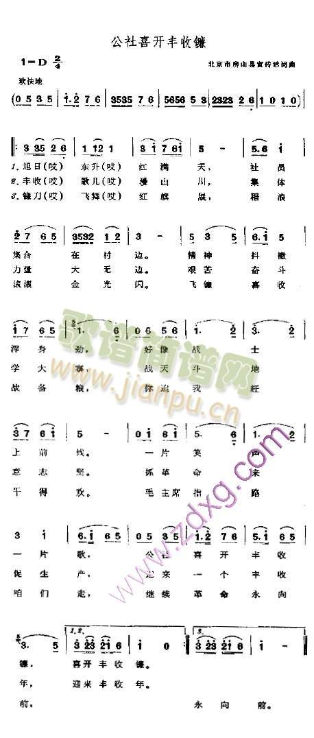 ����ϲ�_(k��i)�S���(���ָ��V)1