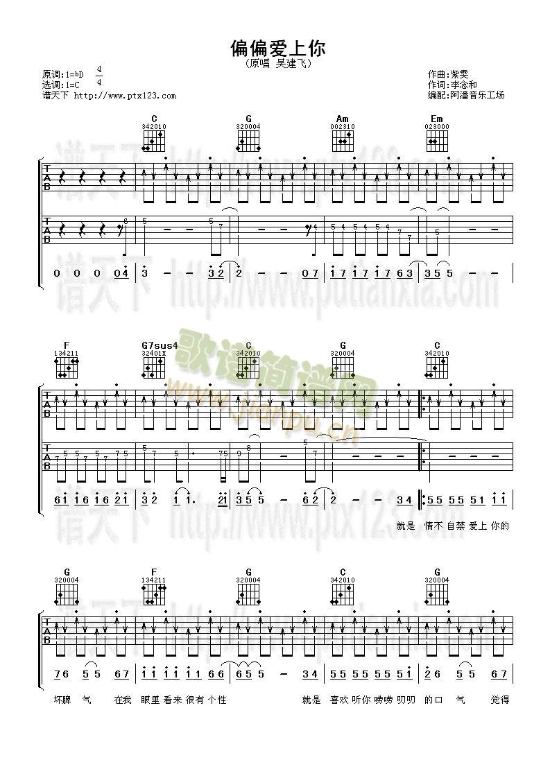 ƫƫ��(��i)����(�����V)1