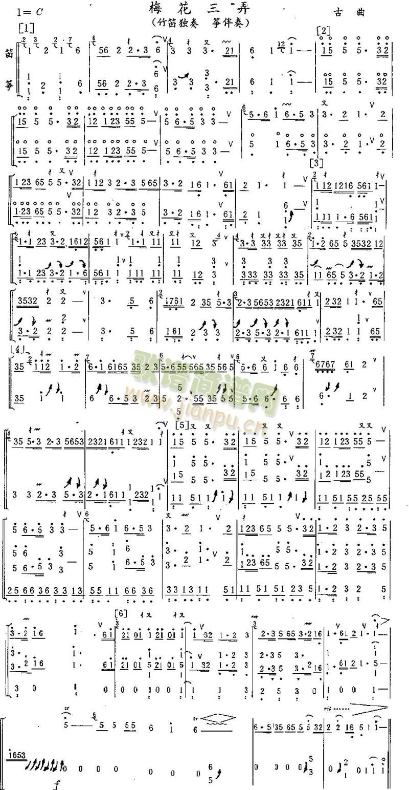 ÷����Ū(��ʒ�V)1