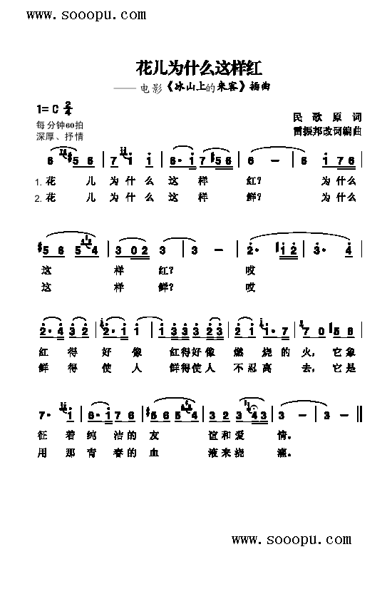 ������ʲô��Ӽt�����(l��i)��(ji��n)�V(������(l�� )�V)1