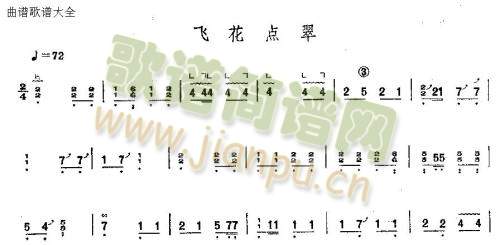 �w���c(di��n)��(�Ź~�P���V)1