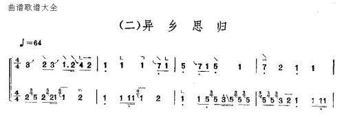 ���l˼�w(�Ź~�P���V)1