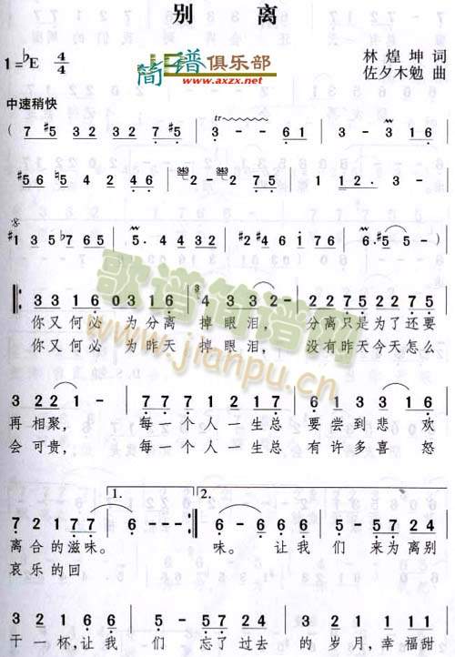 �e�x(���ָ��V)1