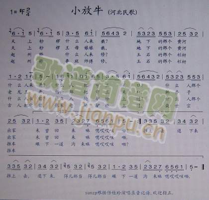 С��ţ(���ָ��V)1