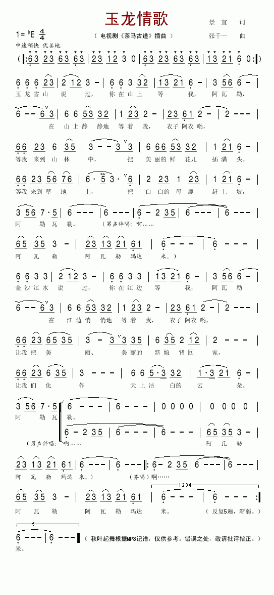 �������(���ָ��V)1