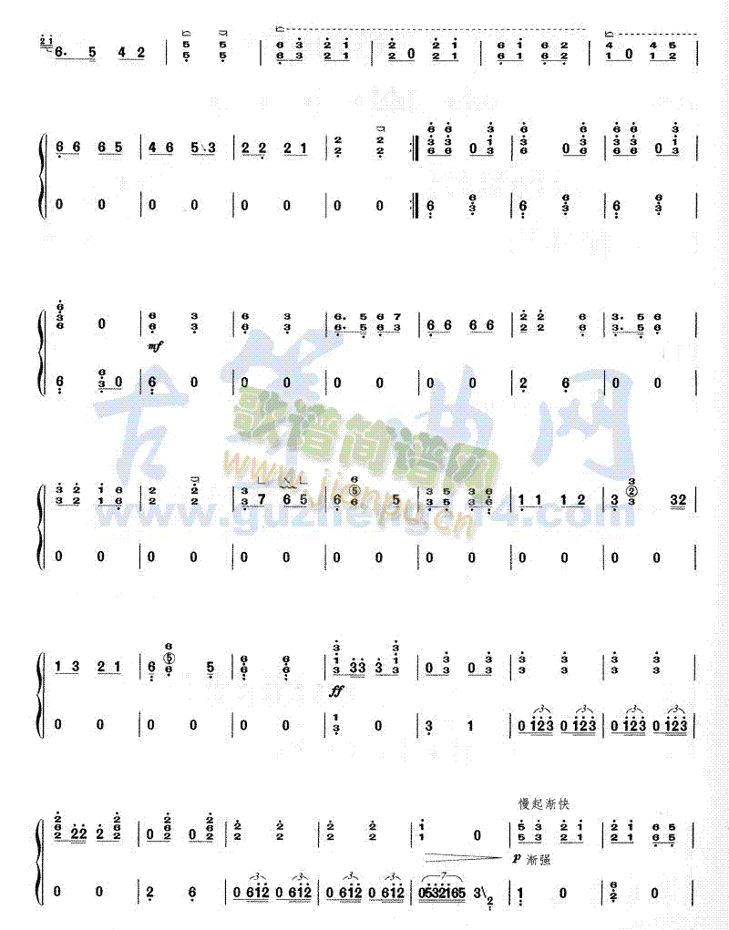 ɽ�����_(k��i)���t�G�G(�Ź~�P���V)3