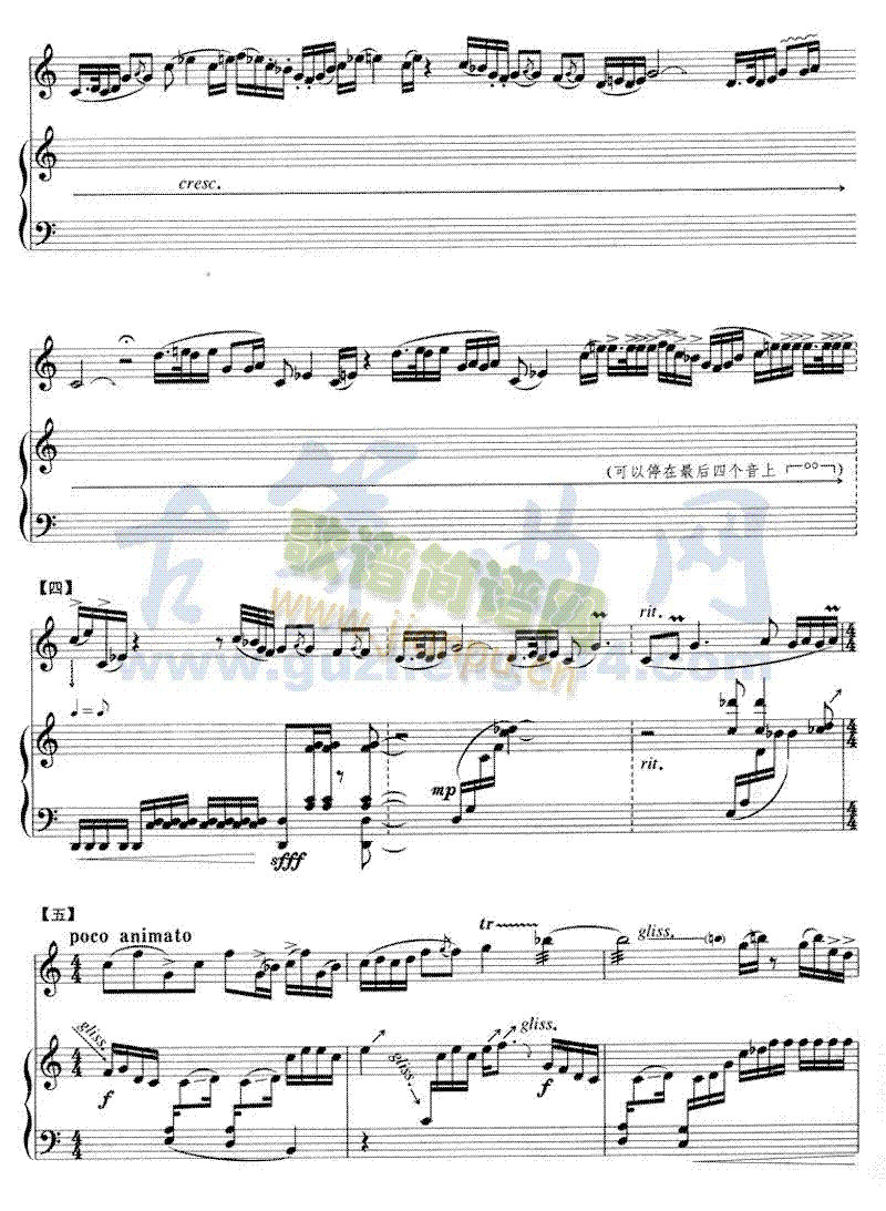 ���l��(�Ź~�P���V)3