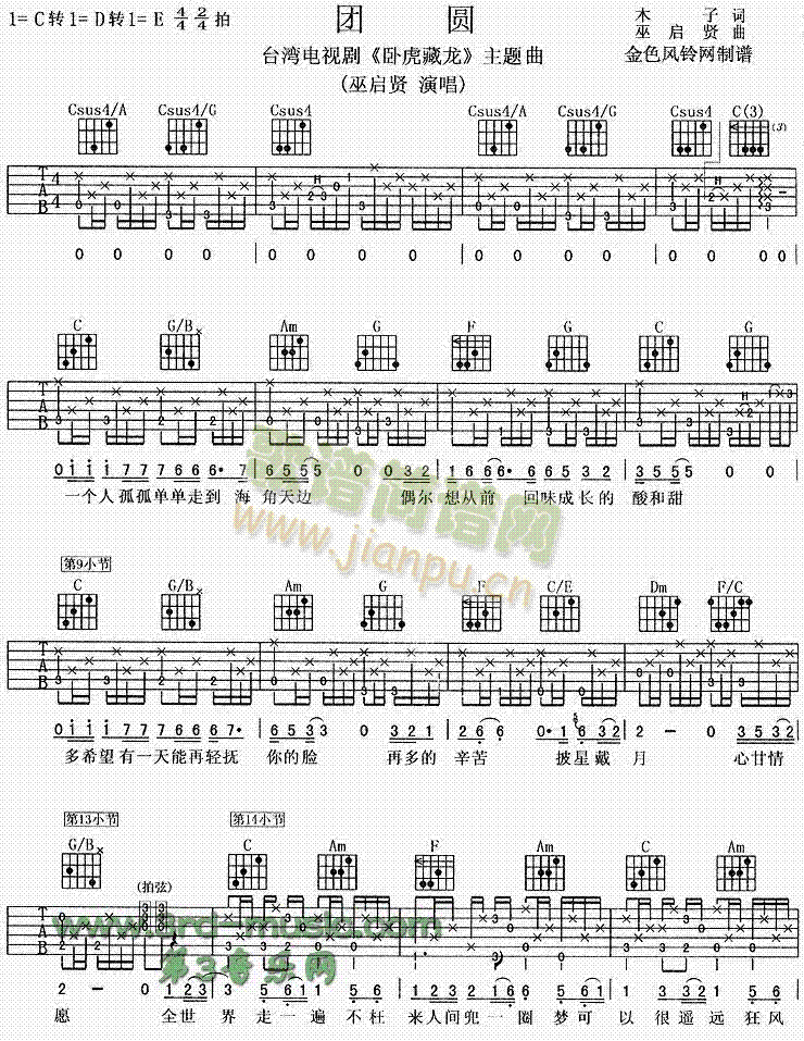 �F�A(�����V)1