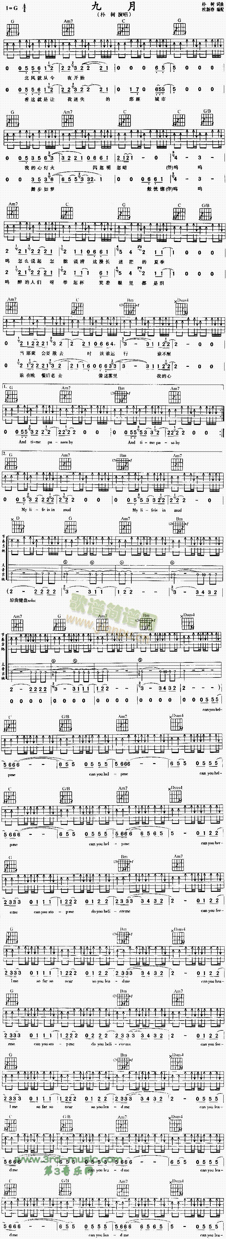 ����(�����V)1