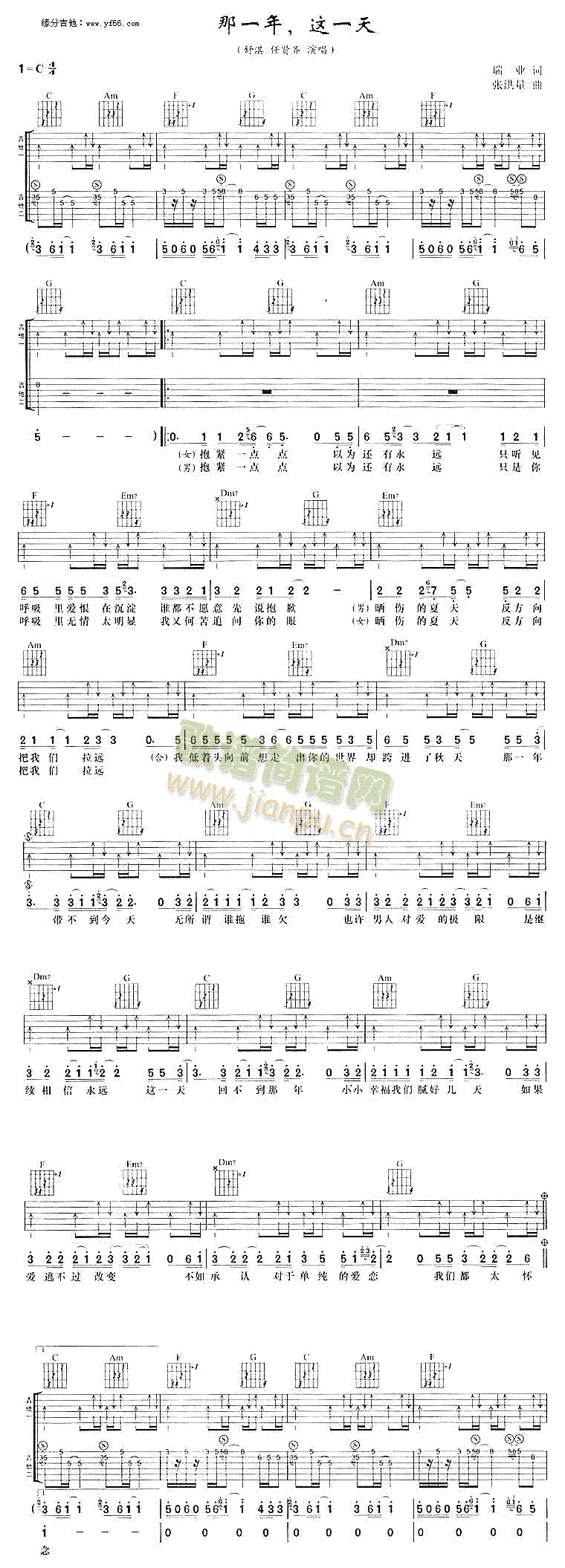 ��һ�����@һ��(�����V)1