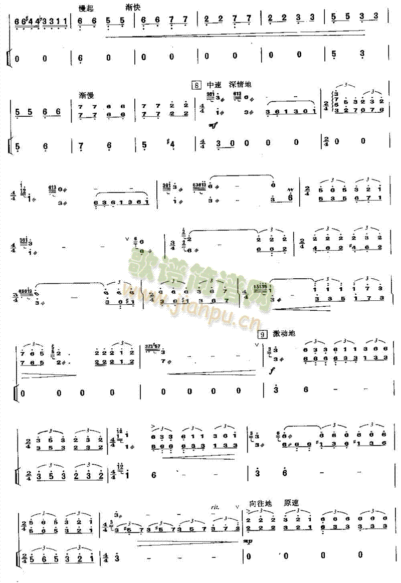 ���{��Ԋ(sh��)(������(l�� )�V)7