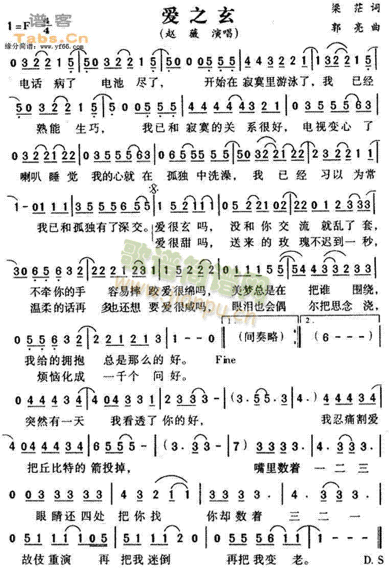 ��(��i)֮��(���ָ��V)1