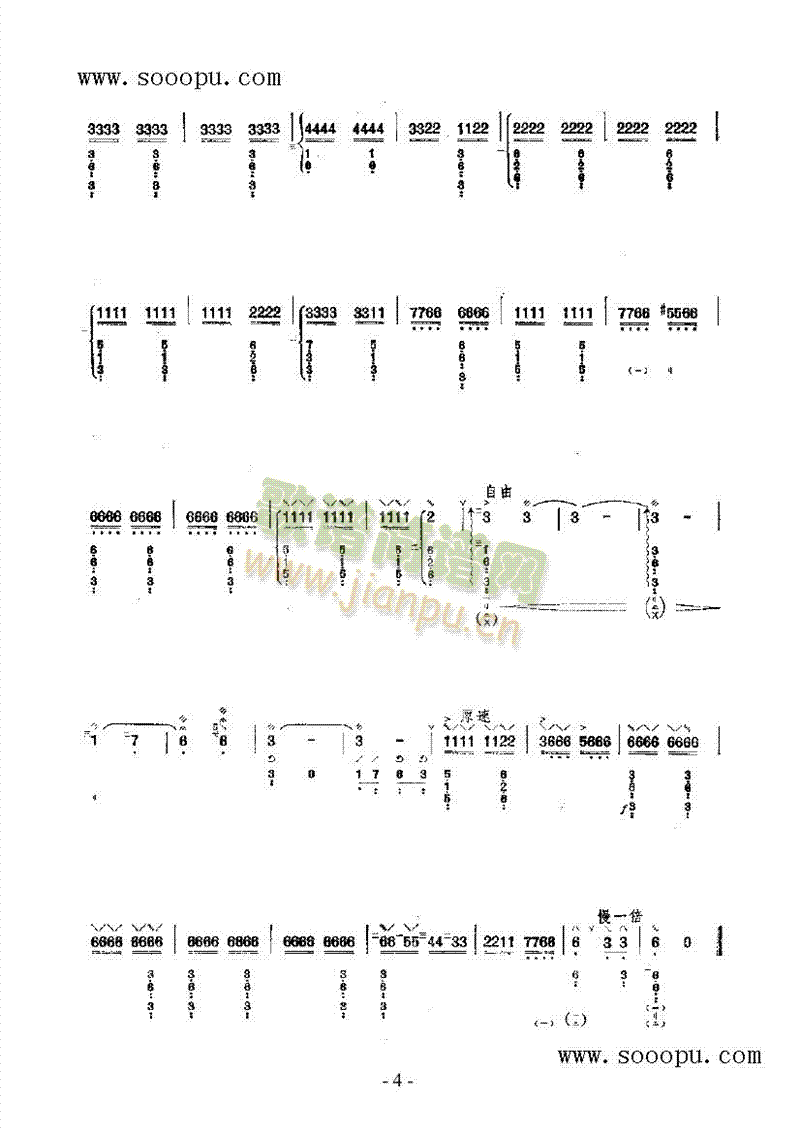 õ��ʢ�_(k��i)�ĕr(sh��)����(l�� )�(l��i)��(������(l�� )�V)7