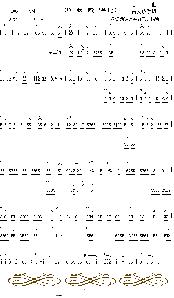 �O������(���ָ��V)1