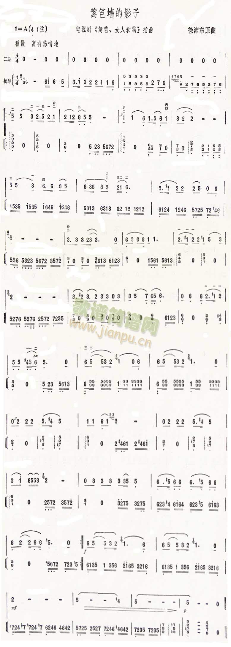 �h�ʉ���Ӱ��--�ҕ�������������V(ʮ�ּ�����)1