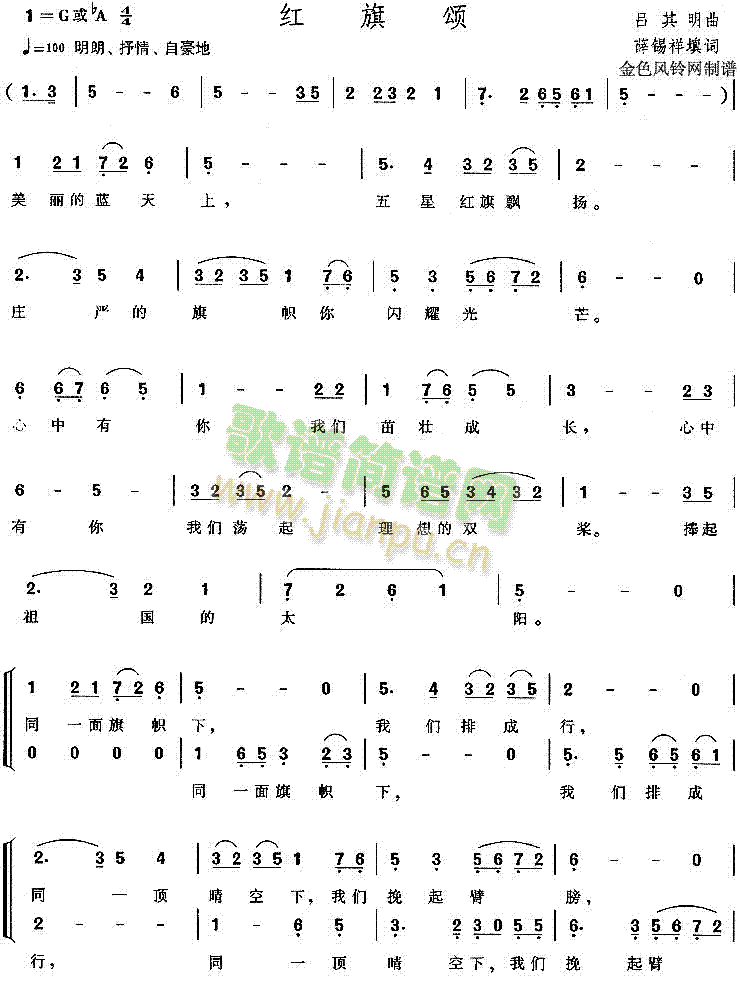 �t���(���ָ��V)1