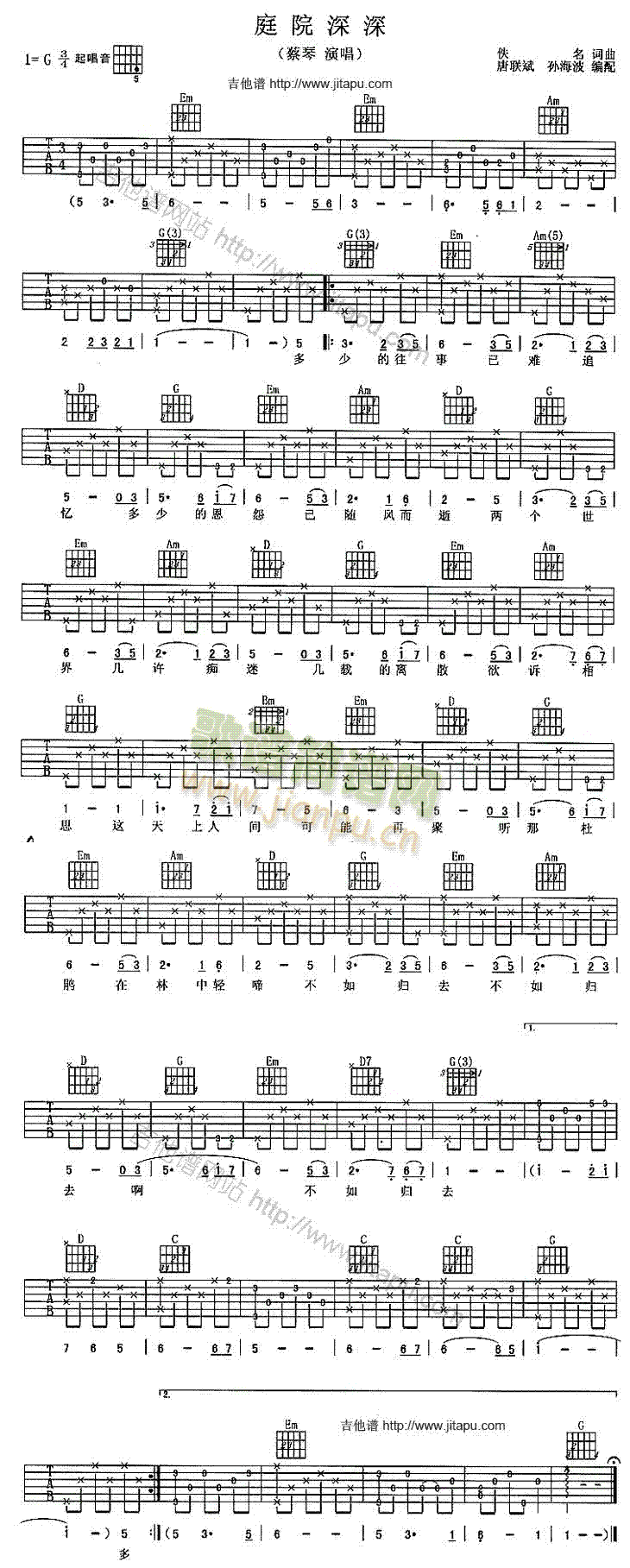 ͥԺ����(�����V)1