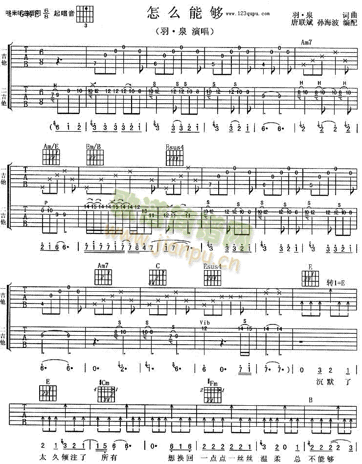 ��ô�܉�(�����V)1