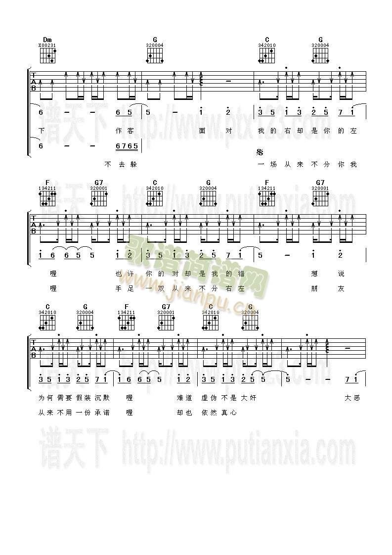 �ֵ�(�����V)3