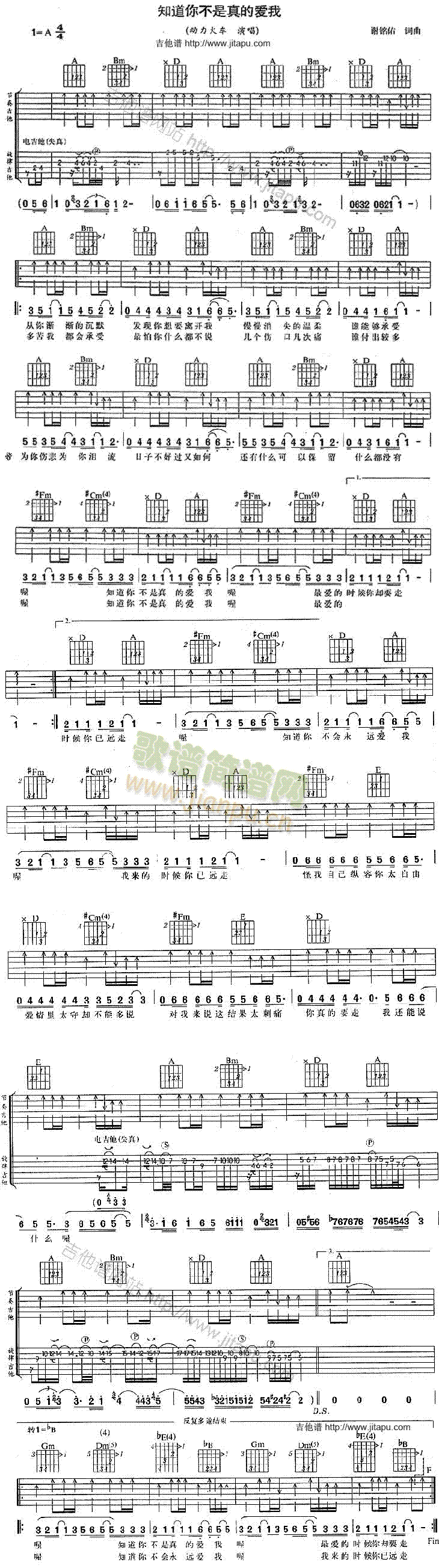 ֪���㲻����Đ�(��i)��(�����V)1