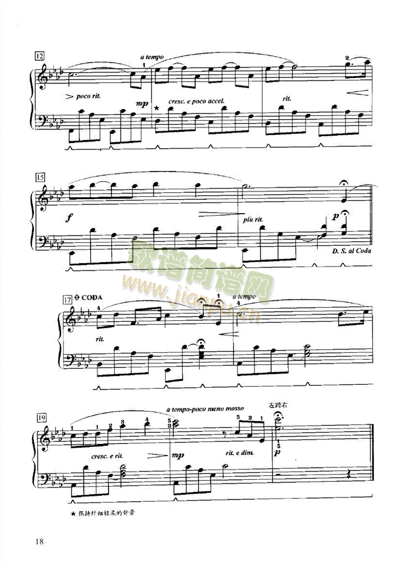 ����˲�g�I�P(p��n)�(l��i)���(������(l�� )�V)18