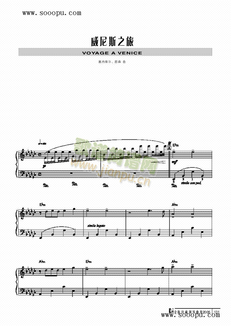 ����˹֮���I�P(p��n)�(l��i)���(����V)1