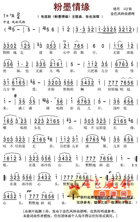 ��ī�龉(���ָ��V)1