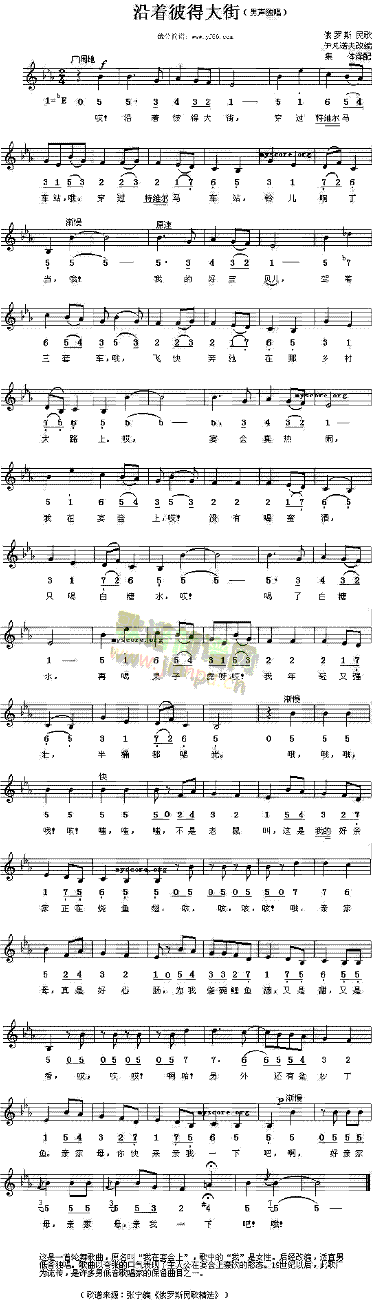 ����(zh��)�˵ô��(���ָ��V)1