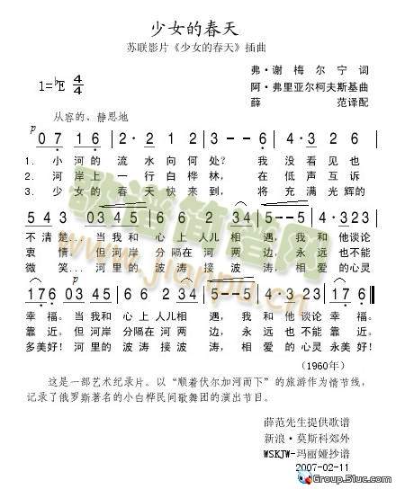 ��Ů�Ĵ���(���ָ��V)1