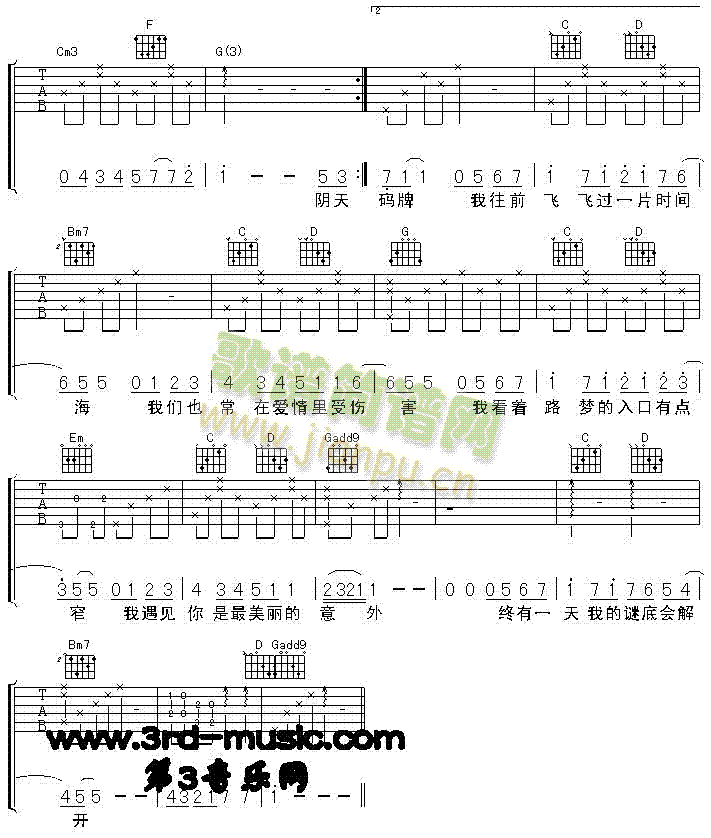 ��Ҋ(ji��n)(�����V)3