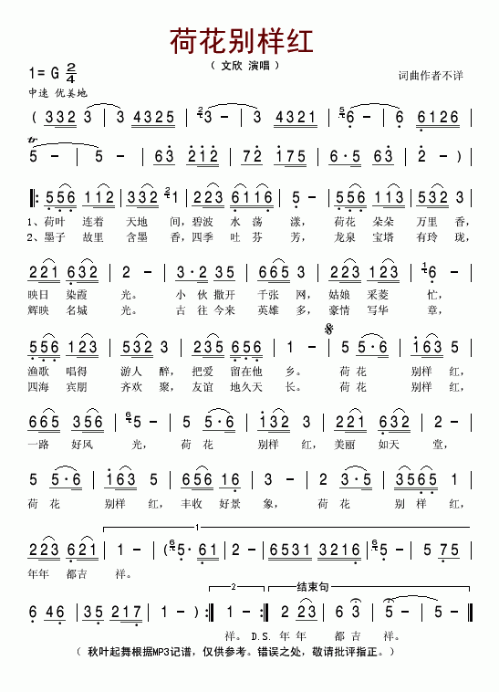 �ɻ��e�Ӽt(���ָ��V)1