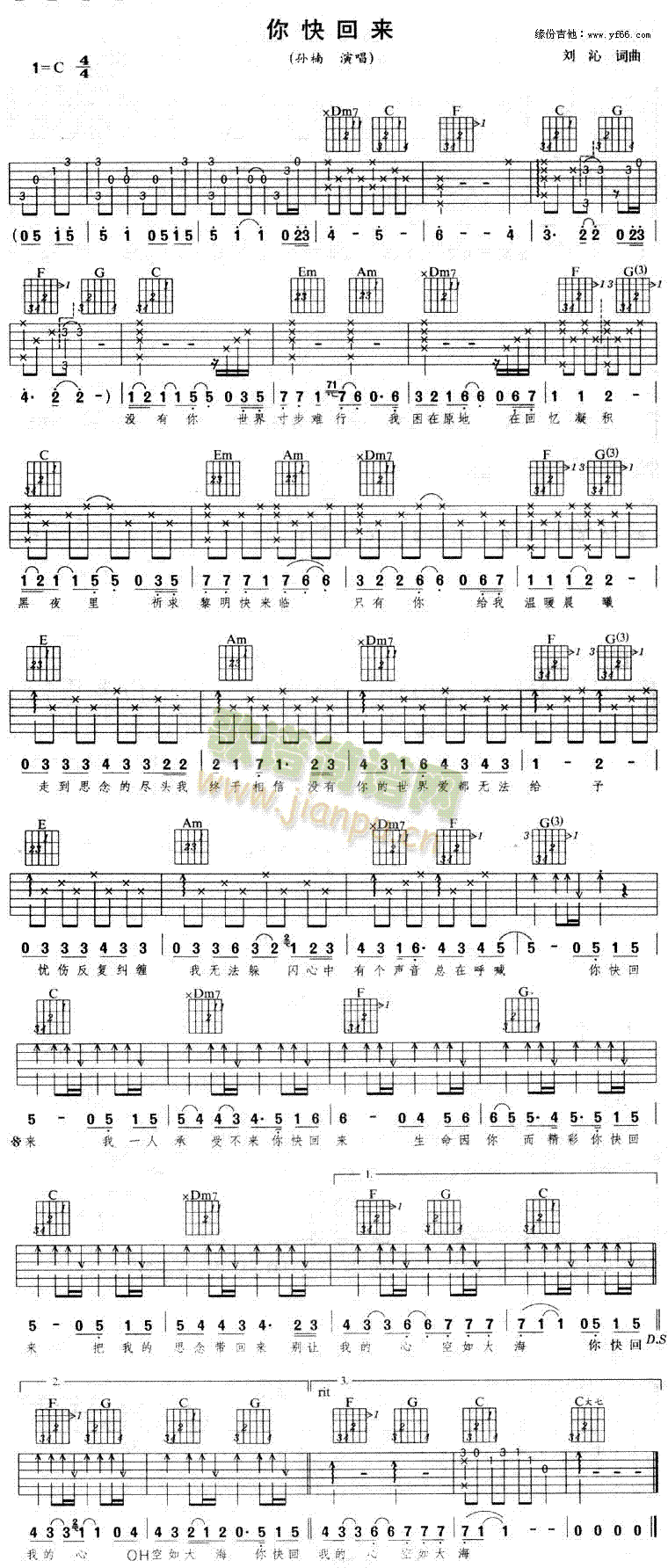 ���؁�(l��i)(���ָ��V)1