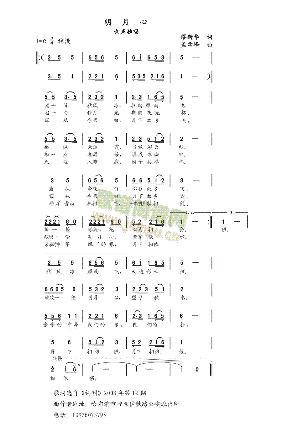 ������(���ָ��V)1