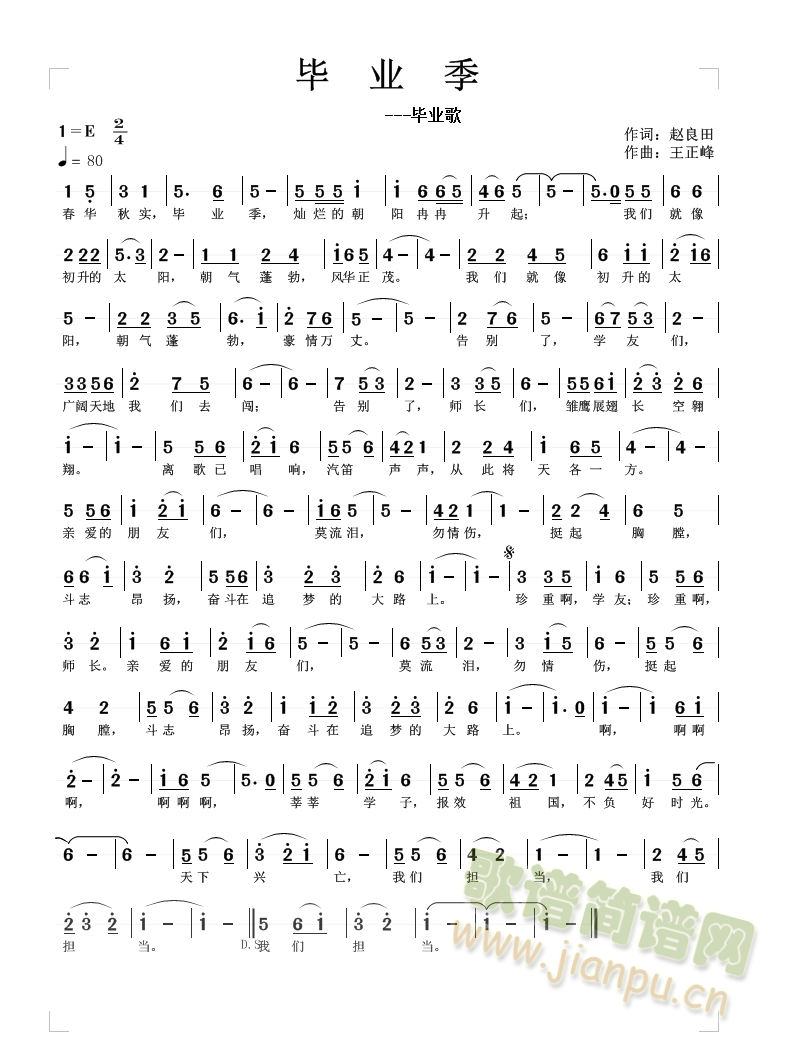 ���I(y��)��   (���I(y��)�裩(ʮ�ּ�����)1