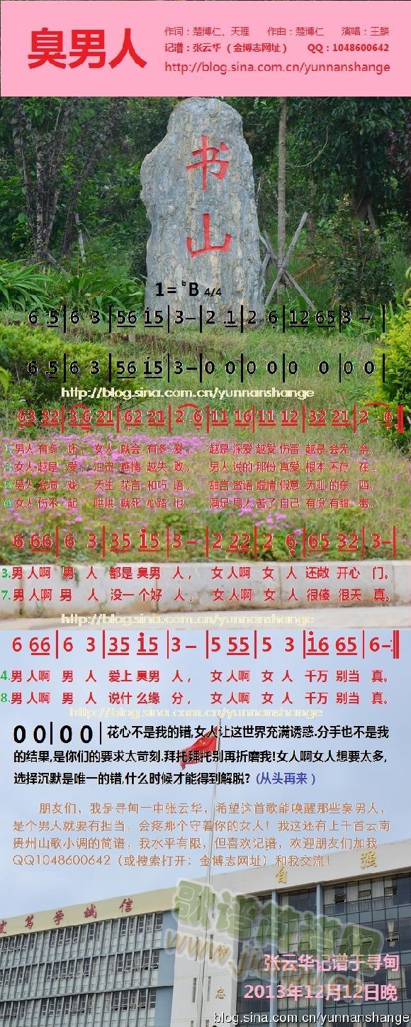 ������(���ָ��V)1