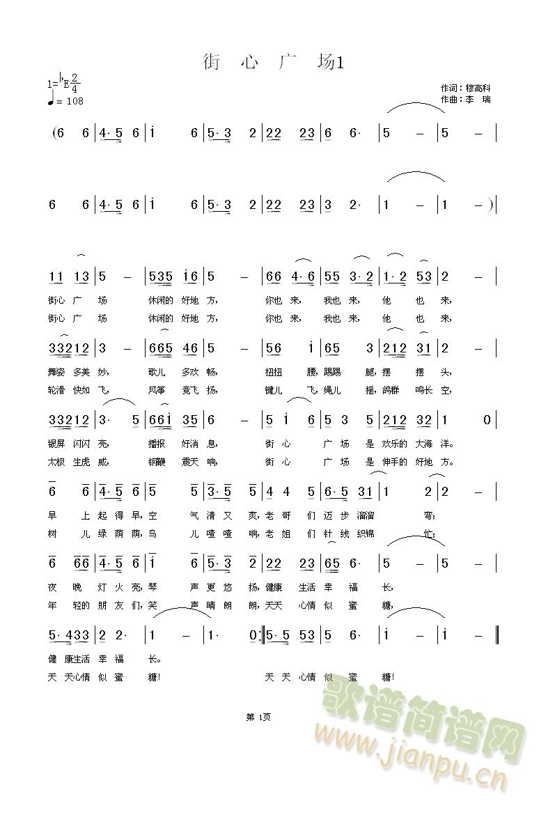  ���ďV��(ch��ng)(���ָ��V)1