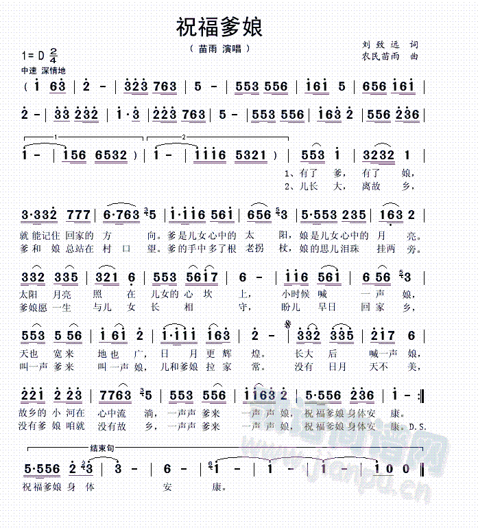 �R����(���ָ��V)1