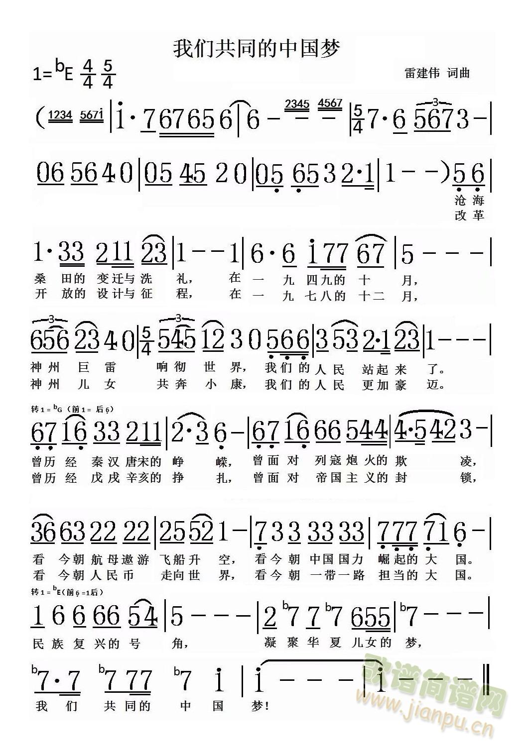 �҂���ͬ���Ї���(m��ng)���׽����~����(ʮ�ּ�����)1