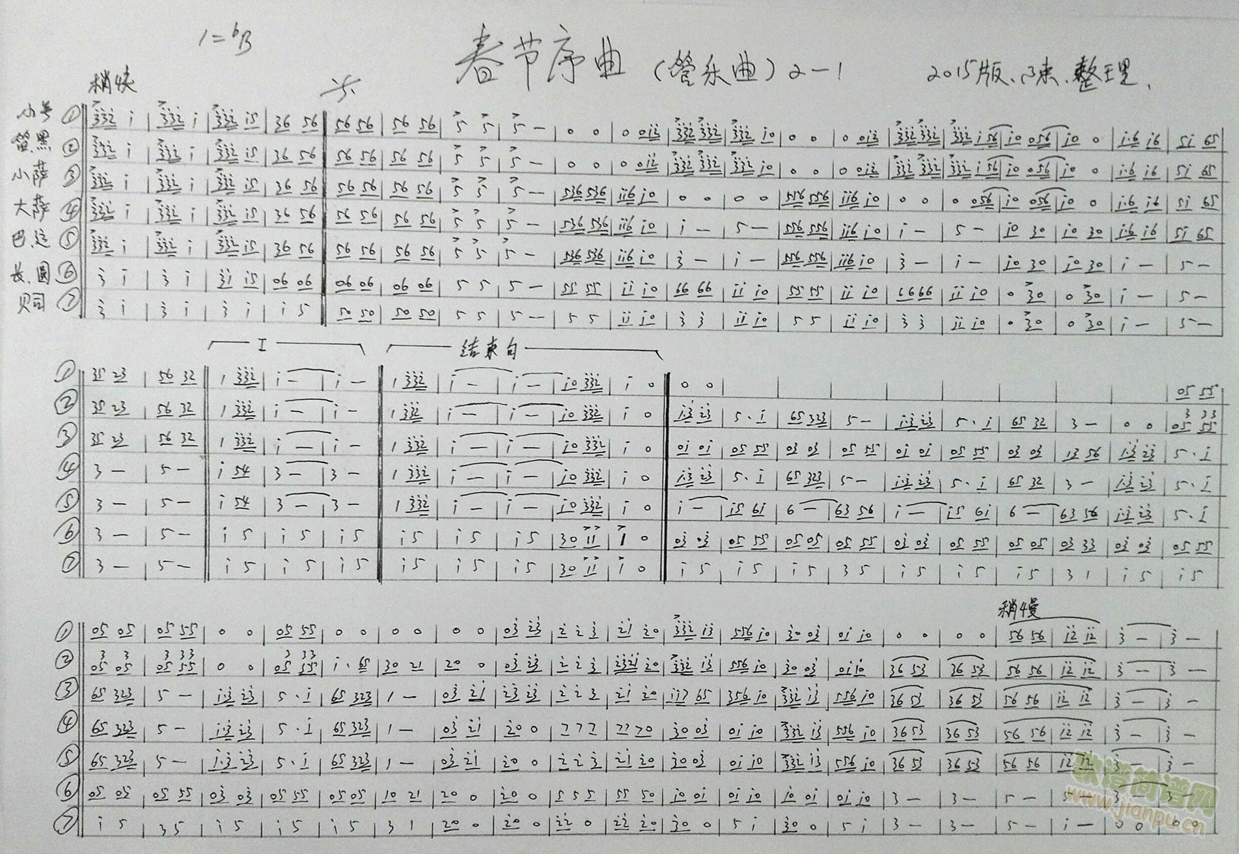 ��������-�ܘ�(l�� )���V(���V)1