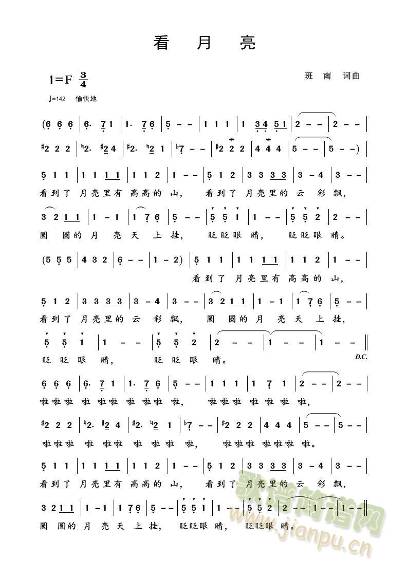 ������(���ָ��V)1