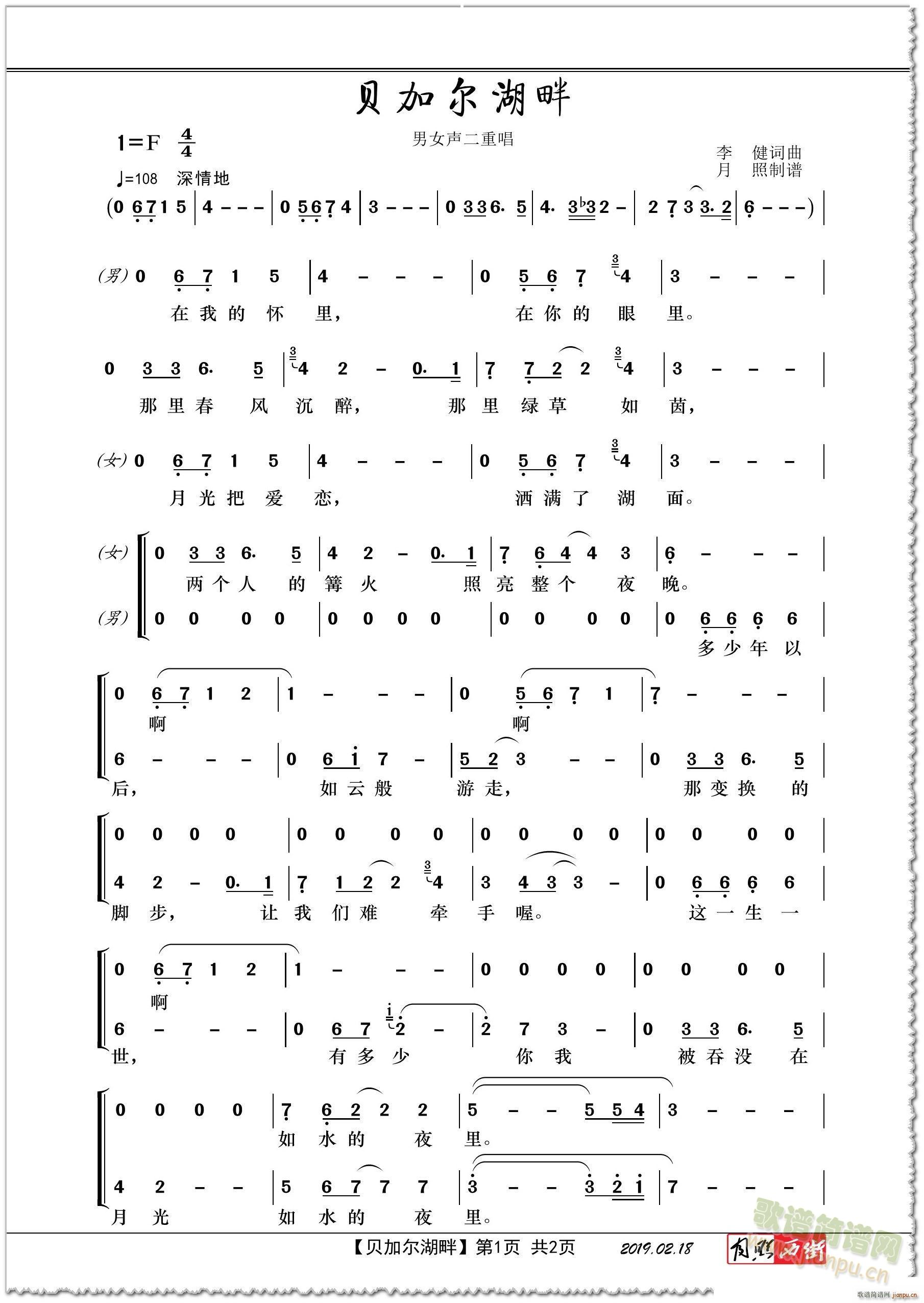 ؐ�Ӡ�����Ů�����ϳ��V(�ϳ��V)1