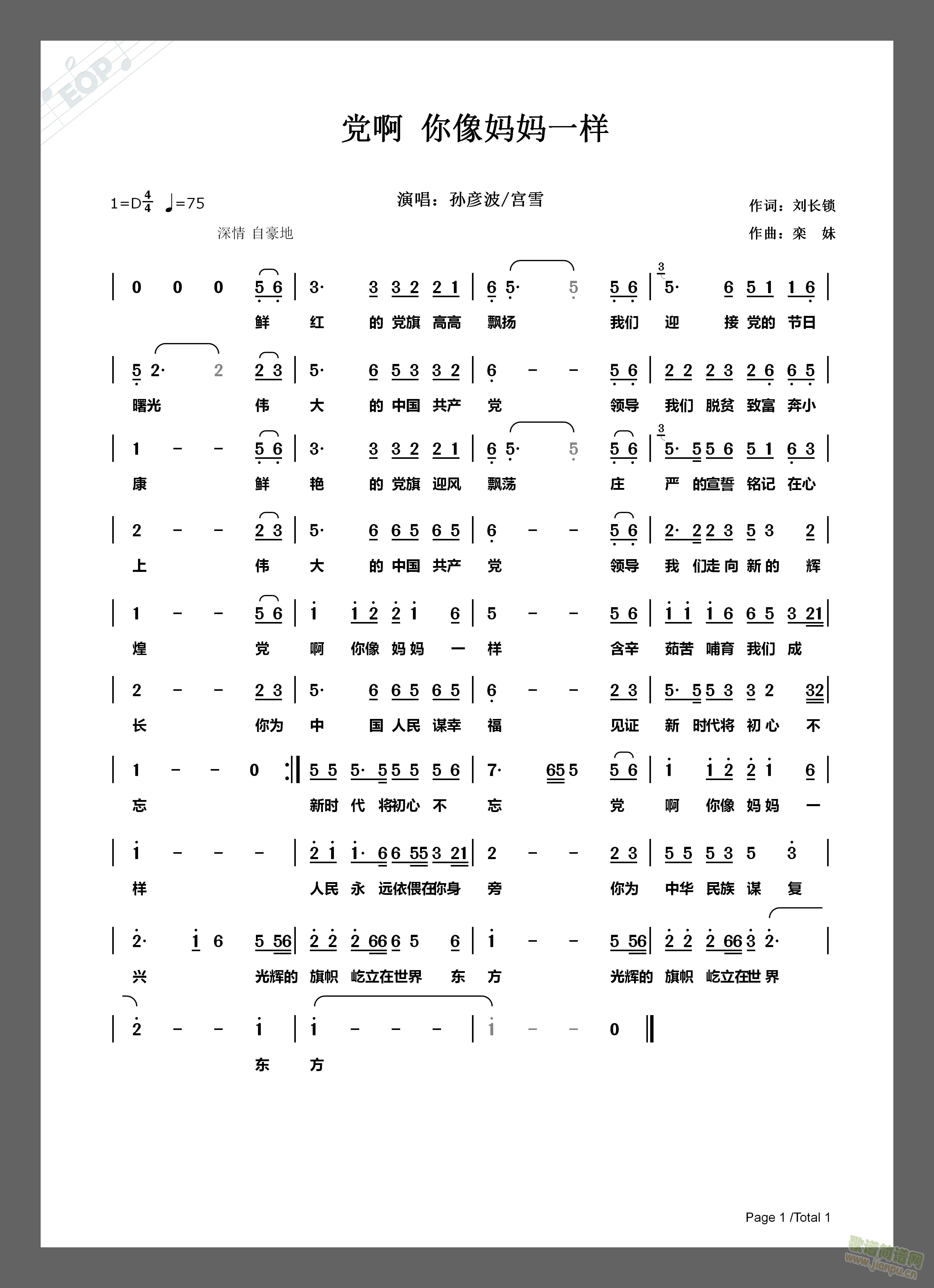 �h�����񋌋�һ��(���ָ��V)3